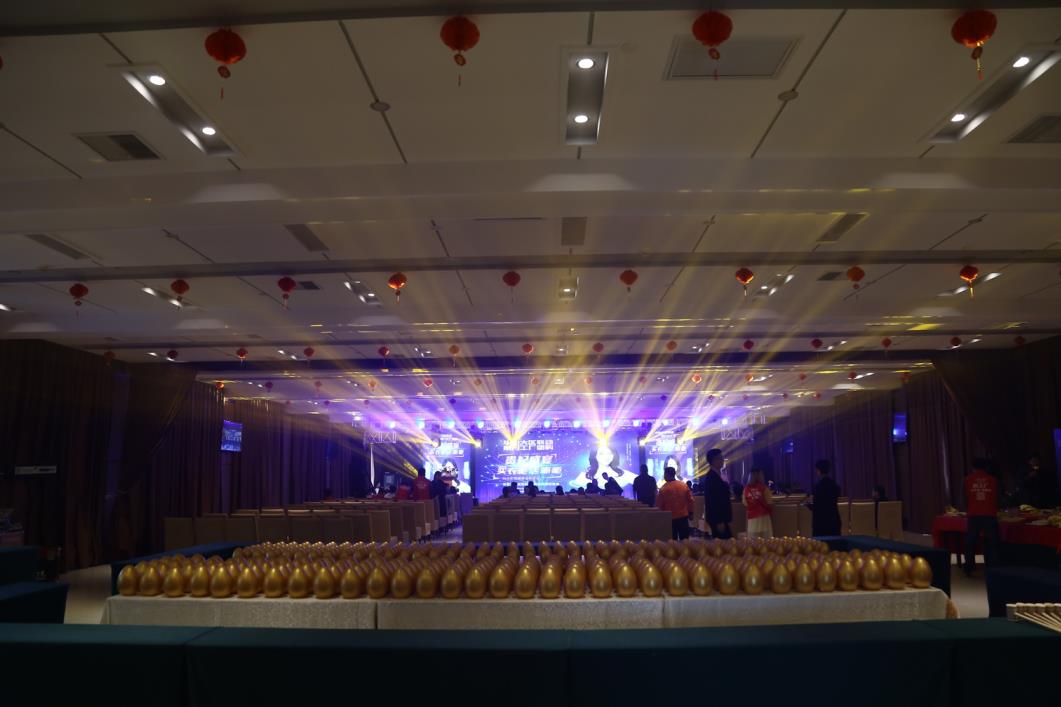 长宁县活动策划