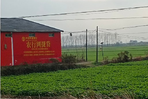 长宁县如何防止墙体广告褪色呢？