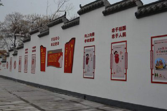 长宁县墙体彩绘-乡村文化墙