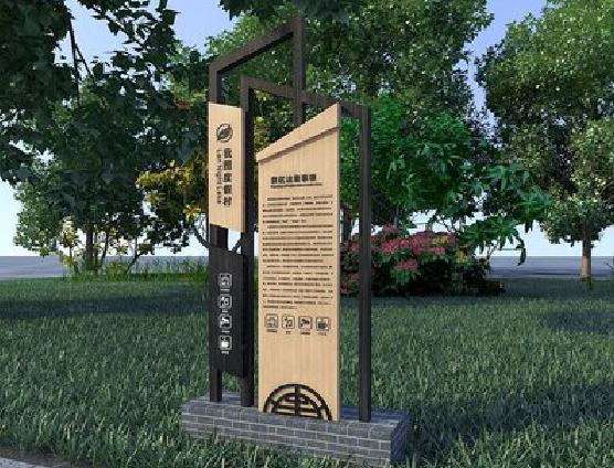 长宁县标识标牌