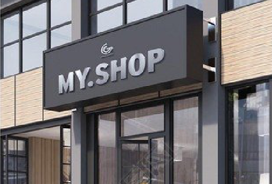 长宁县门头店招