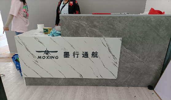 长宁县店内装修