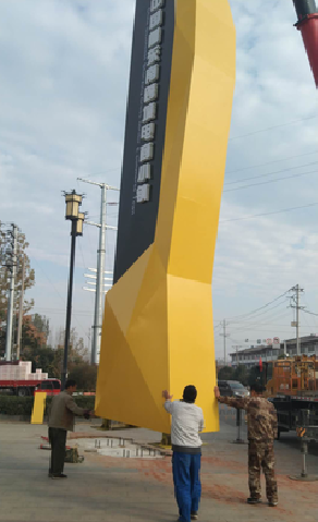 长宁县标识标牌的安装方法。