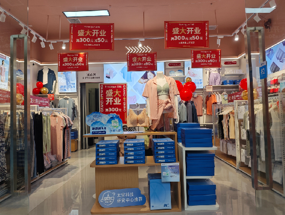 长宁县店面装修可以怎么设计？