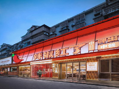 长宁县餐饮招牌制作有哪些要点和技巧？