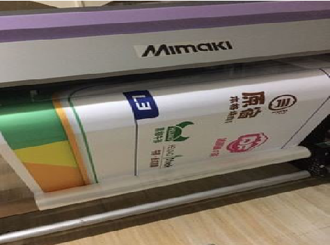 长宁县喷印写真褪色的原因。