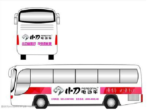 长宁县公交车身贴如何完美贴合？