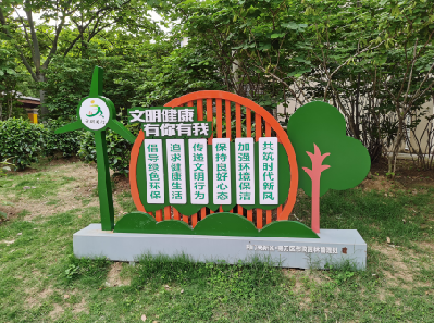 长宁县标识标牌对现代社会的重要性。