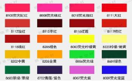 长宁县广告油墨饱和度不好的原因。