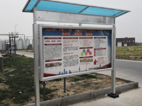 长宁县宣传栏制作要注意哪些细节？