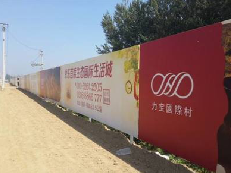 长宁县喷绘可以用来喷什么画面？