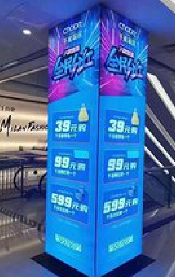 长宁县三面立柱灯箱如何制作？