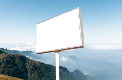 长宁县户外广告变革的趋势。